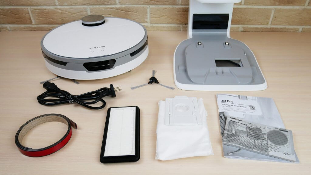 Contenu de l'emballage du Samsung Jet Bot+