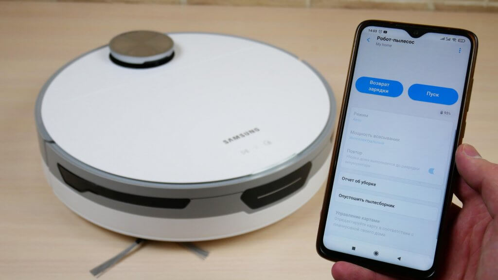 Contrôle via l'application SmartThings