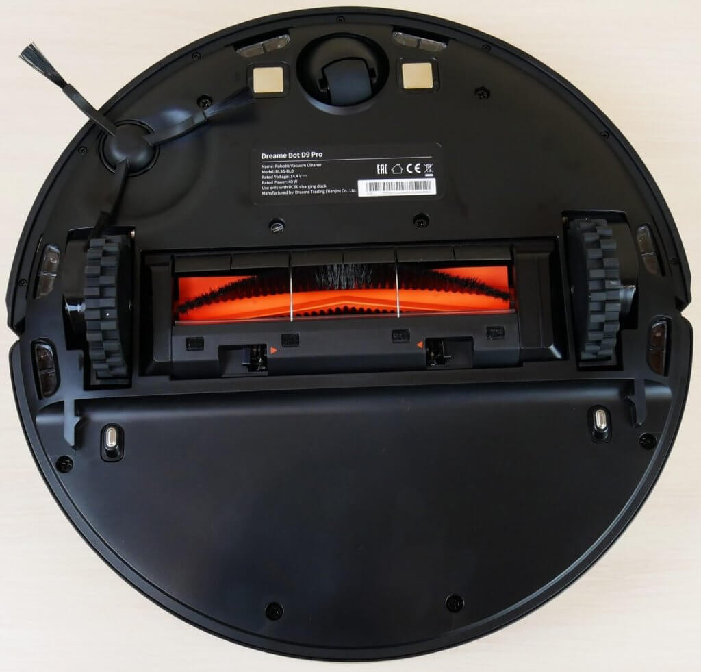 Dreame Bot D9 Pro : Vue de dessous