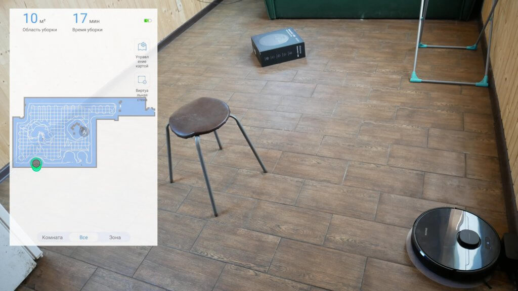 Navigation dans une salle d'obstacles