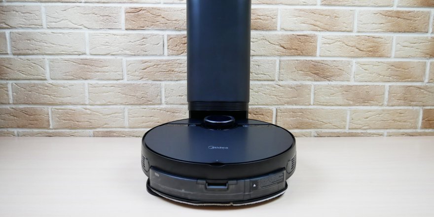 Midea S8+