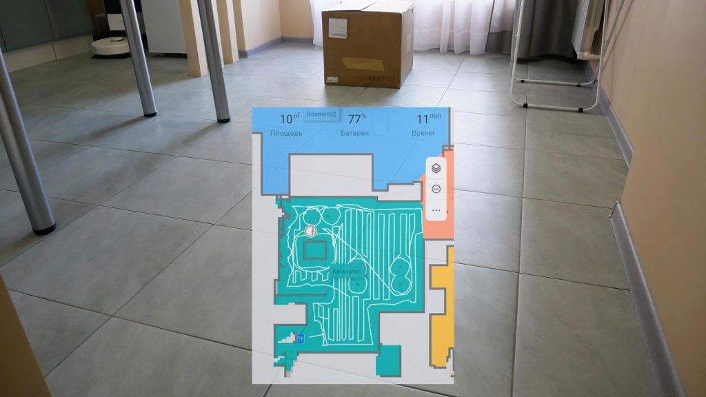 Navigation dans une salle d'obstacles