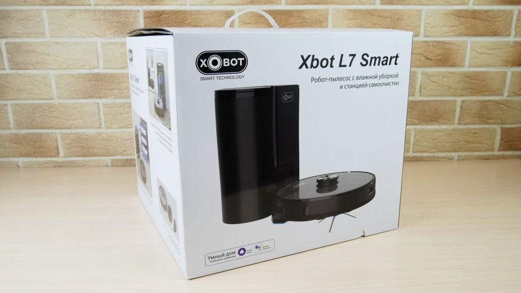 Boîte intelligente Xbot L7