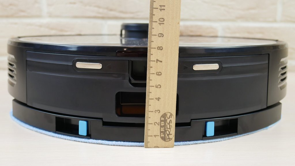 Xbot L7 Smart : hauteur du corps