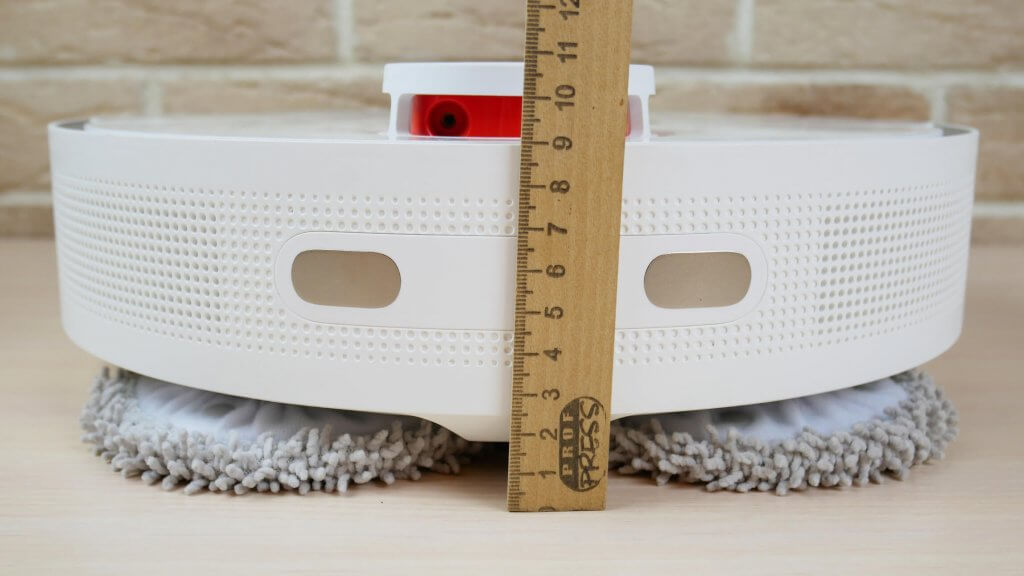 Aspirateur-laveur robot autonettoyant Xiaomi Mijia Pro : Hauteur du corps