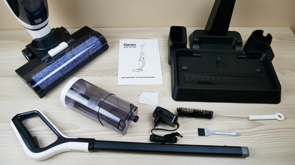 Contenu de l'emballage Genio Magic Wash T10