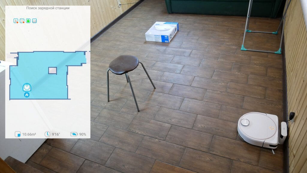 Navigation dans une salle d'obstacles