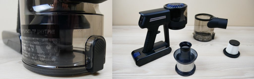 Système de filtration