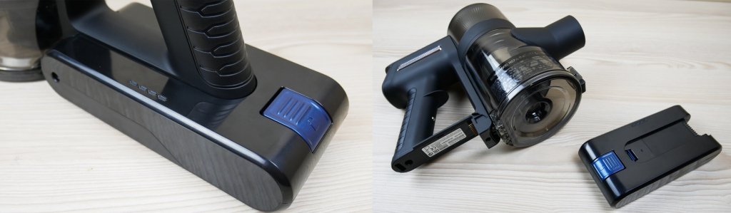 Batterie amovible