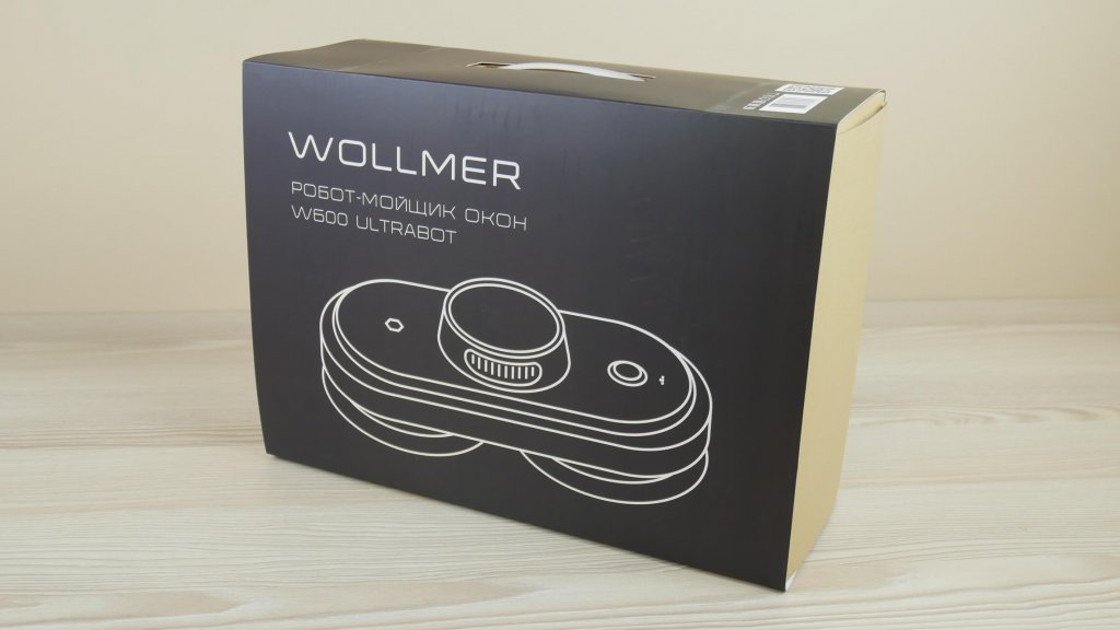 Boîte Wollmer W600 Ultrabot
