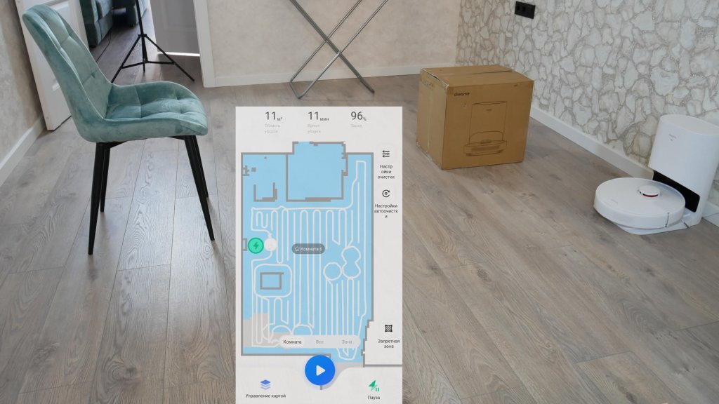 Navigation dans une salle d'obstacles