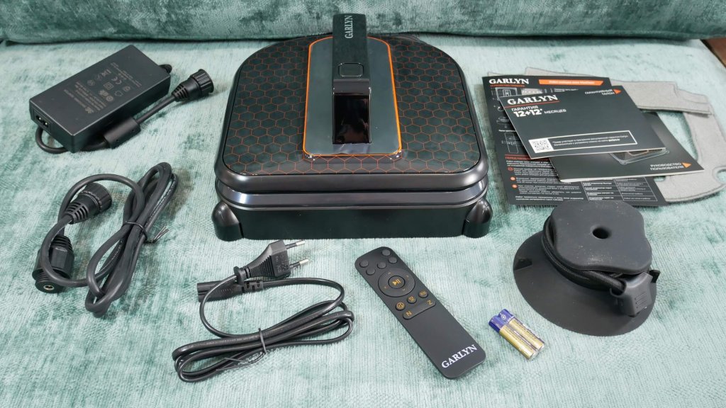 Pack GARLYN MaxClean