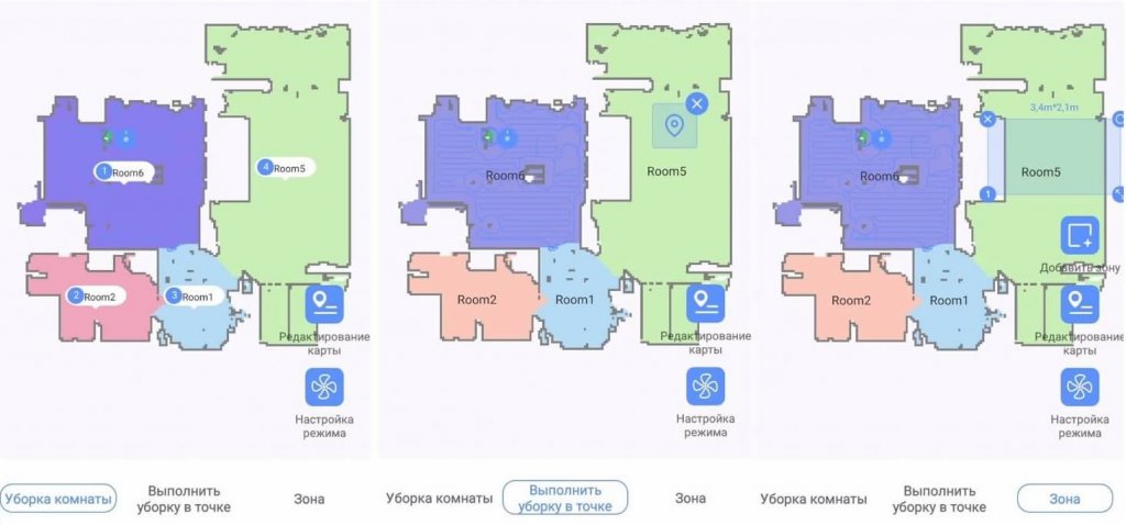 Modes de nettoyage