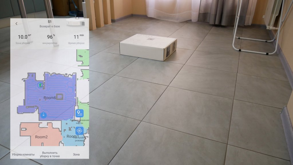 Navigation dans une salle d'obstacles