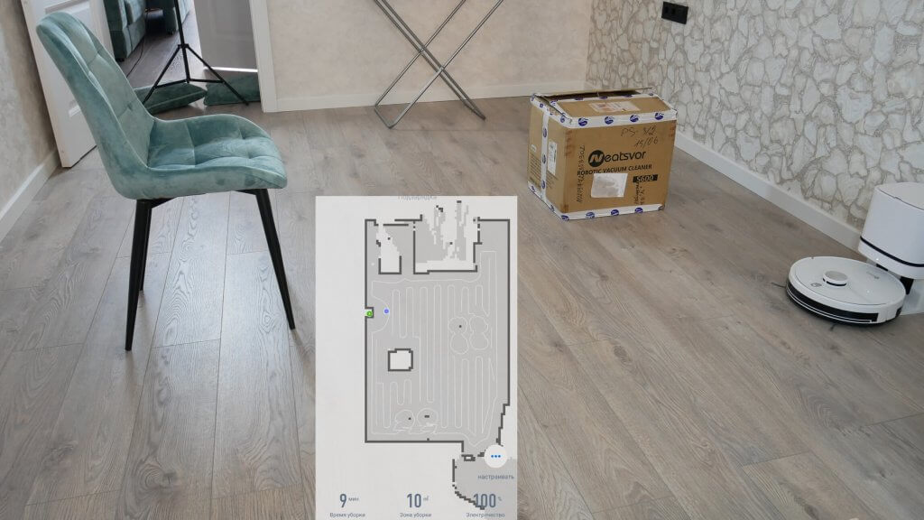 Navigation dans une salle d'obstacles