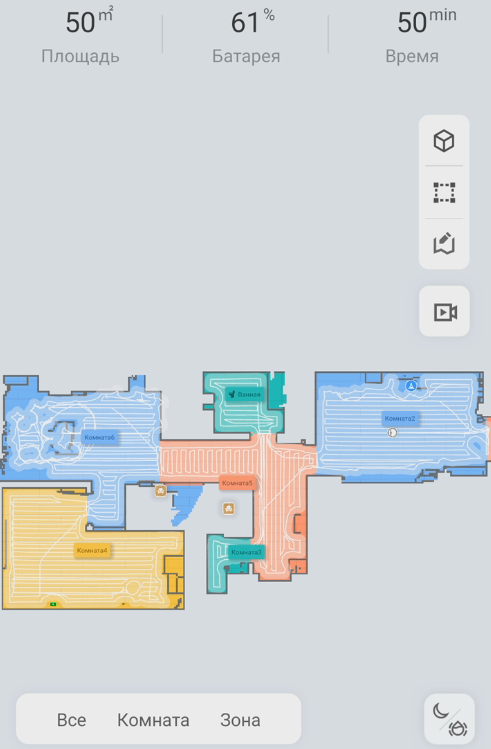 Navigation dans le logement