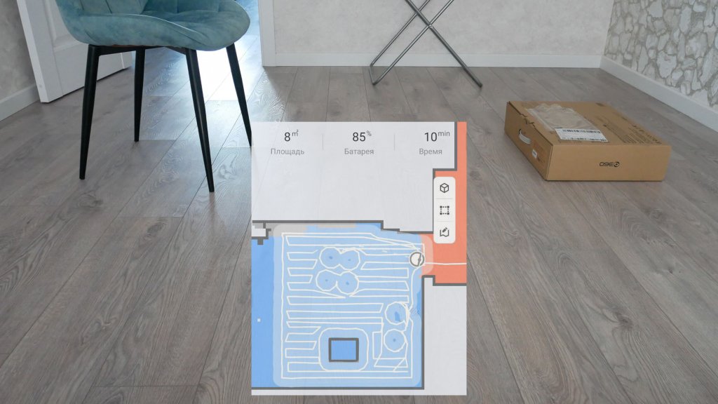 Navigation dans une salle d'obstacles