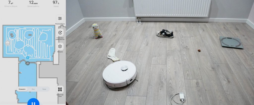 Reconnaître les objets au sol la nuit