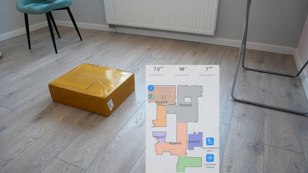 Navigation dans une salle d'obstacles