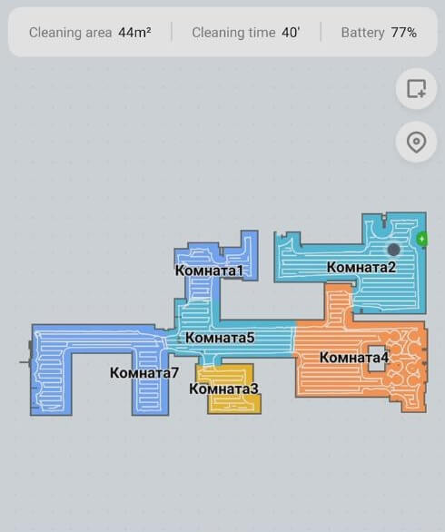 Navigation dans le logement
