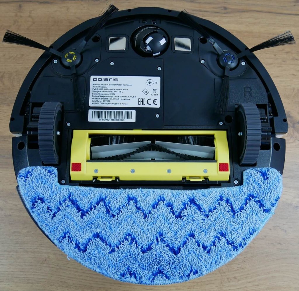 Polaris PVCR 3900 IQ Accueil : Vue de dessous