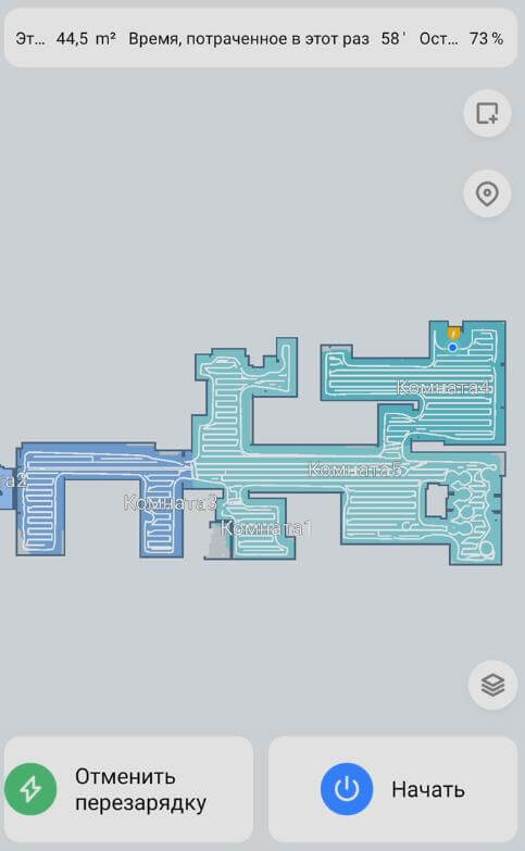 Navigation dans le logement
