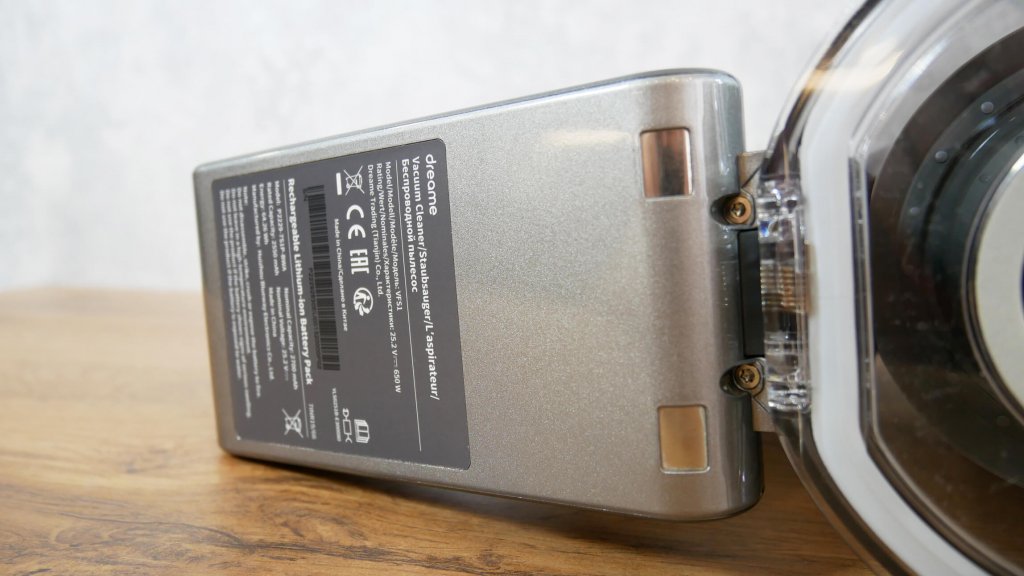 Dreame V10 Pro : Contacts de charge