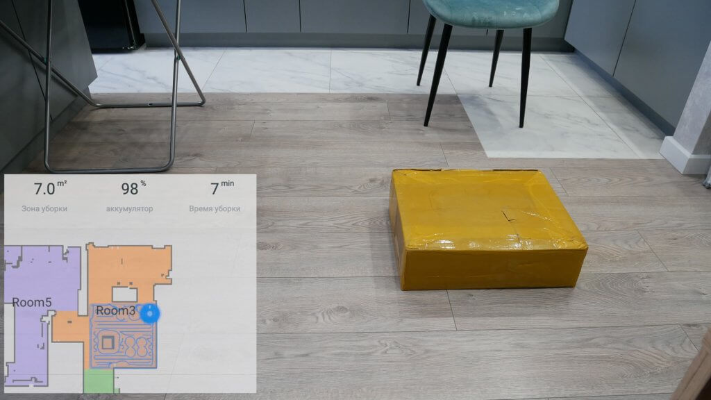 Navigation dans une salle d'obstacles
