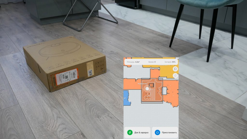 Navigation dans une salle d'obstacles