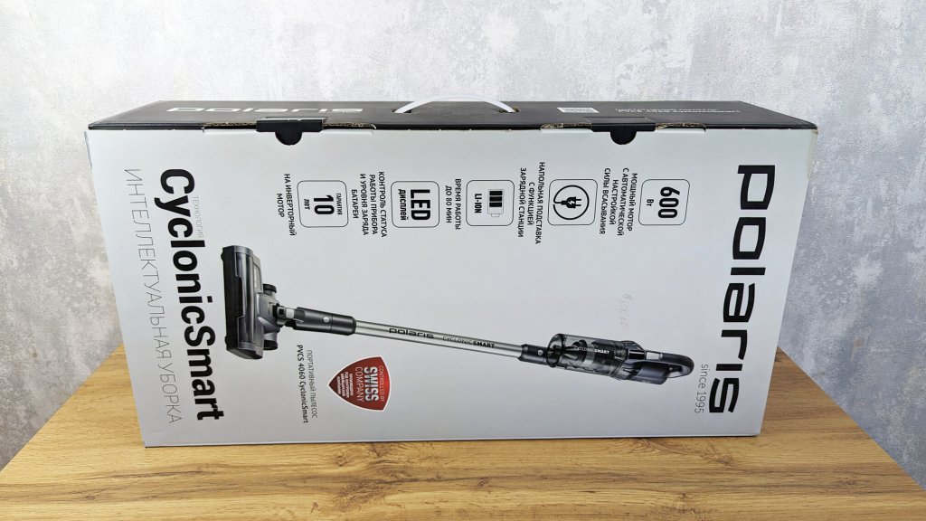 Polaris PVCS 4060 Cyclonic Smart Box