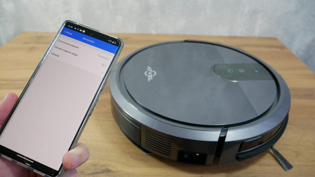 Atvel R70 : Contrôle via smartphone