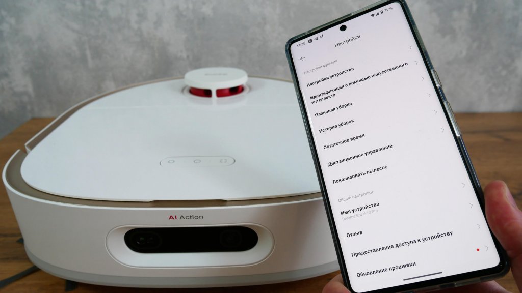 Dreame Bot W10 Pro : Contrôlé via smartphone