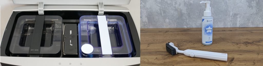 Ecovacs Deebot X1 Omni : Accessoires pour station