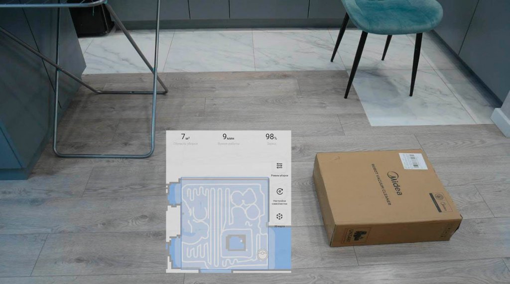 Navigation dans une salle d'obstacles