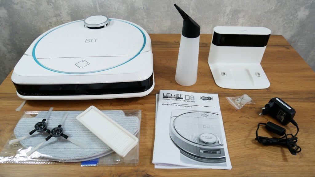 Hobot LEGEE-D8 : contenu de l'emballage