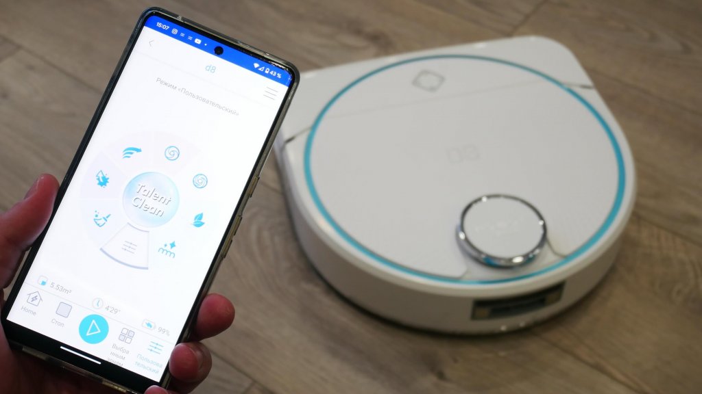 Hobot LEGEE-D8 : application