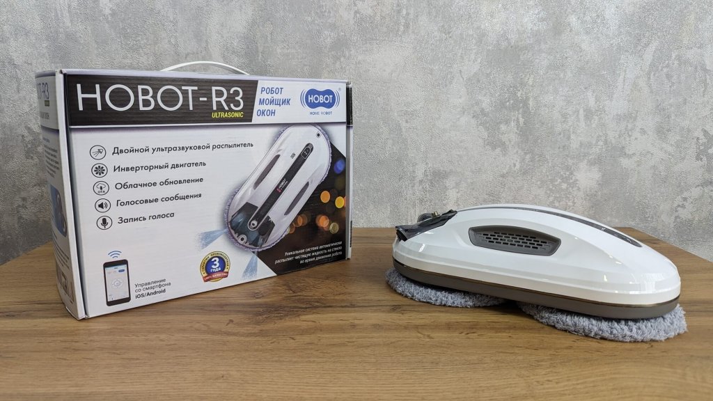 Hobot R3 : robot et boîte