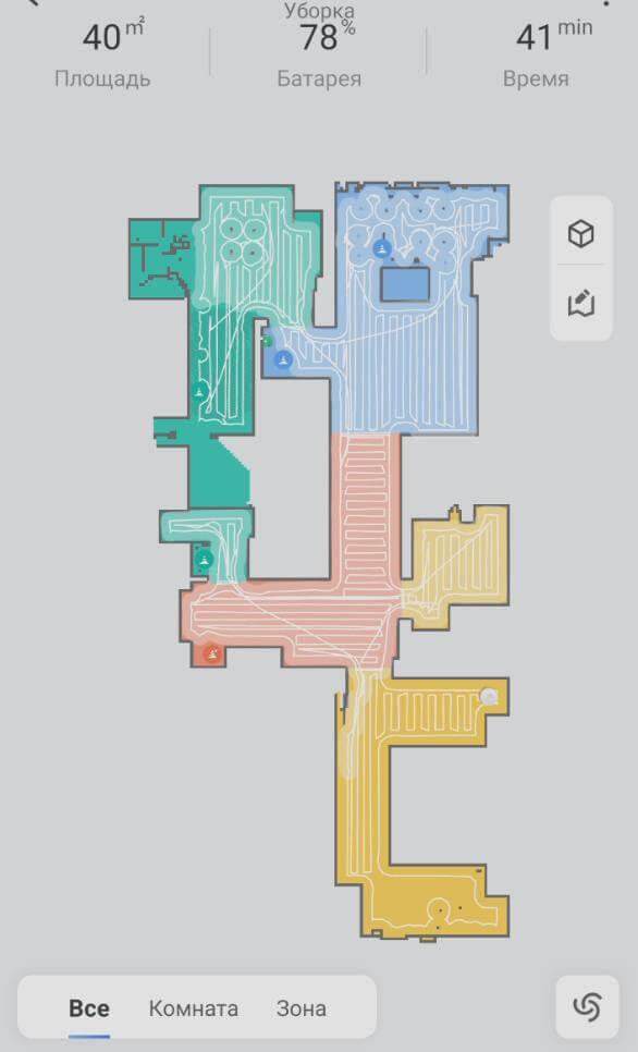 Navigation dans le logement