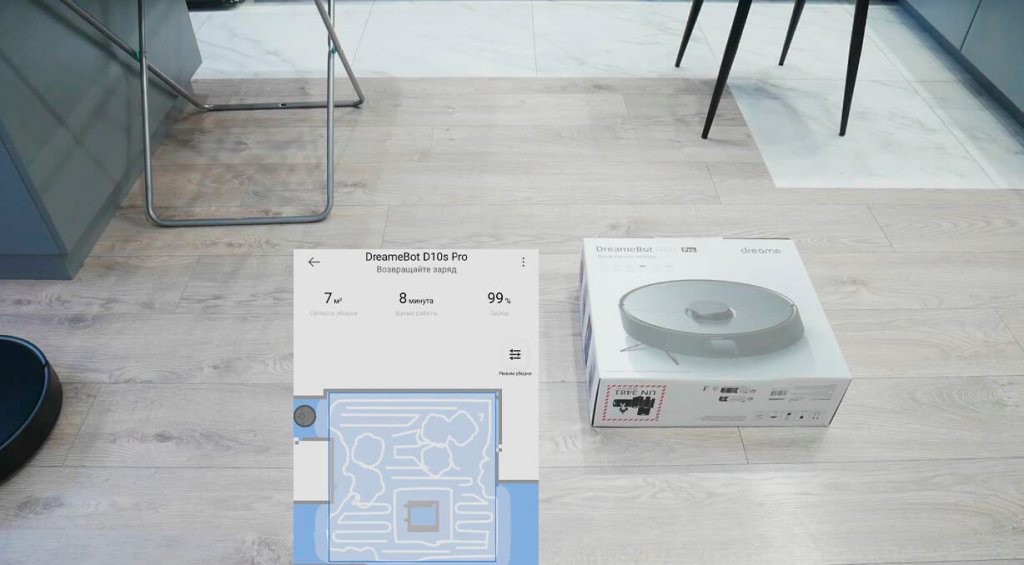 Navigation dans une salle d'obstacles