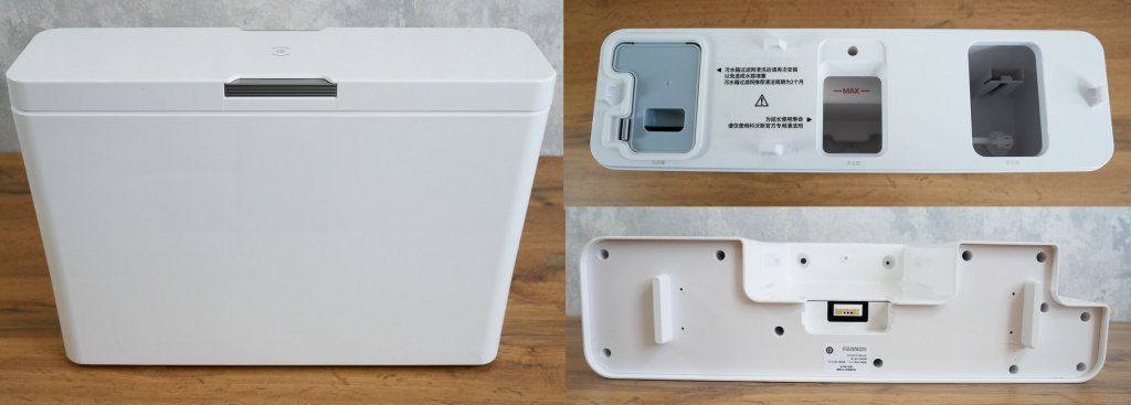 Module de raccordement aux réseaux d'égouts et d'eau potable Ecovacs