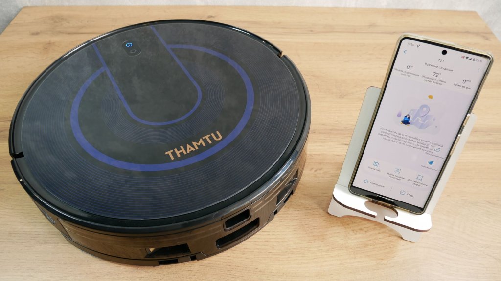 THAMTU T21 : Contrôle par application