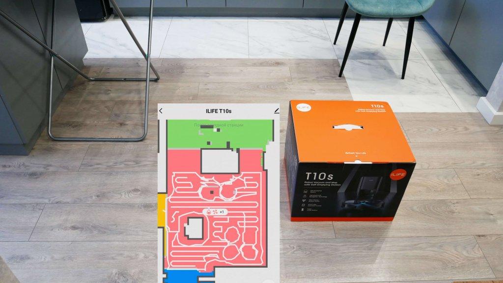 iLIFE T10s : Se déplacer dans une pièce avec des obstacles
