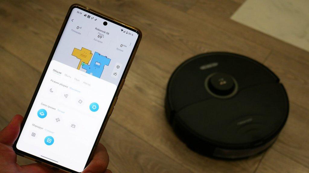 Roborock S8 Plus : Contrôle par application