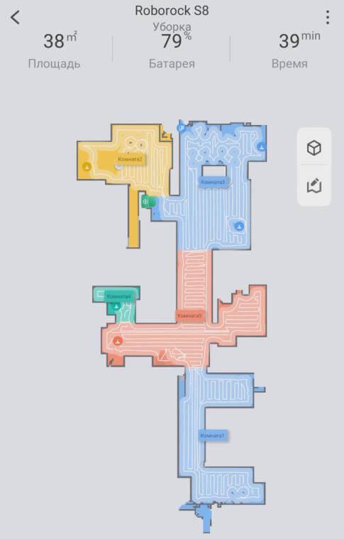 Navigation dans le logement