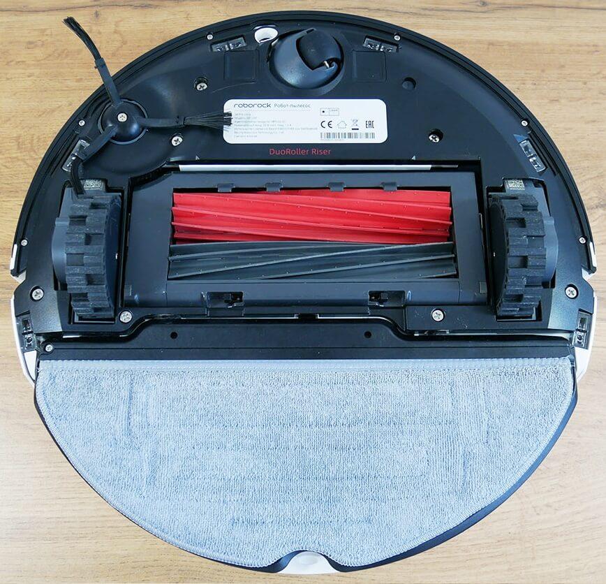 Roborock S8 Pro Ultra : Vue de dessous