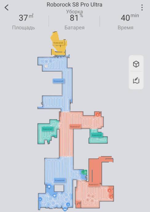 Navigation dans le logement