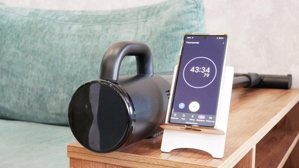 Dreame M13s : autonomie de la batterie
