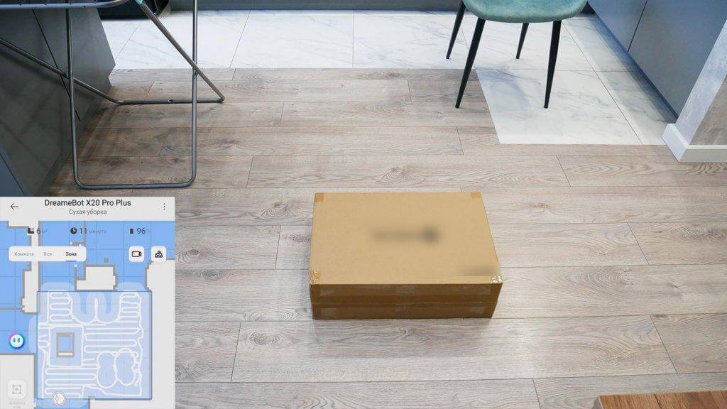 Navigation dans une salle d'obstacles