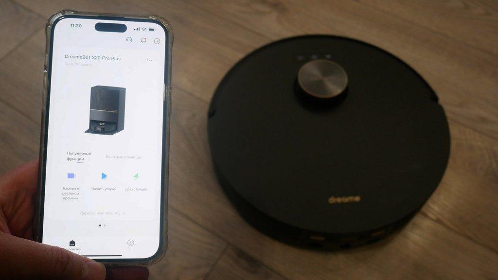 Dreame Bot X20 Pro Plus : contrôle des applications