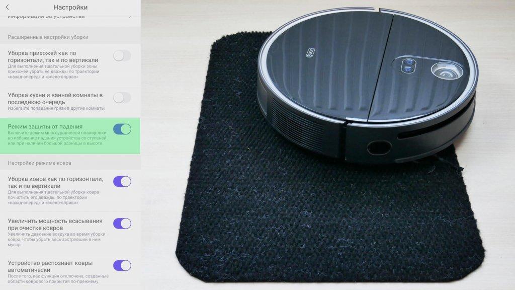 Conduire sur des surfaces noires